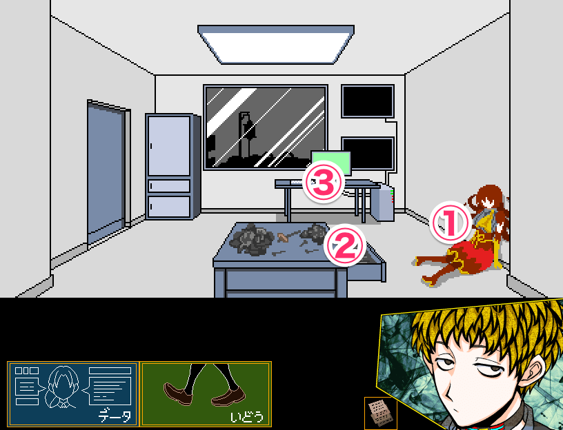 キミガシネキャラドットアクキー生存者、ダミーズフロアマスター